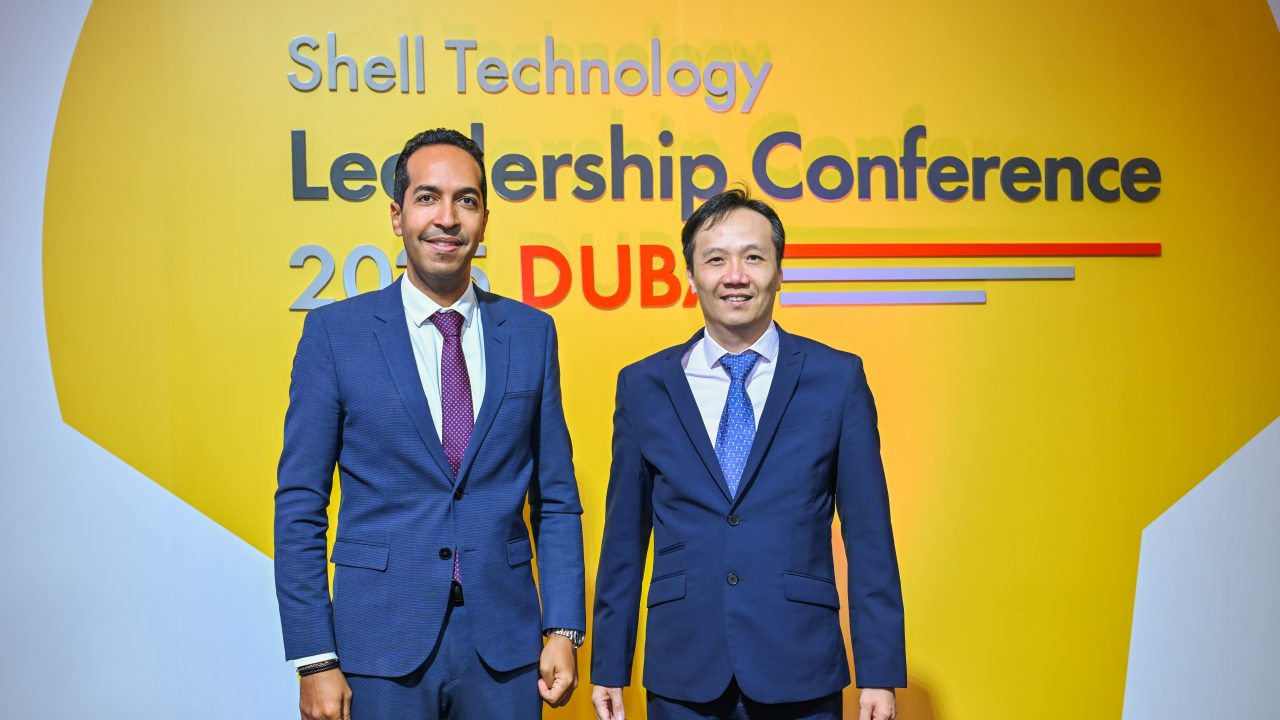 Shell technology leadership