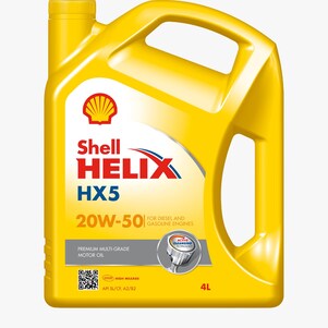 Packshot of Shell Helix HX5 20W-50
