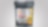Packshot tub of r6 lme